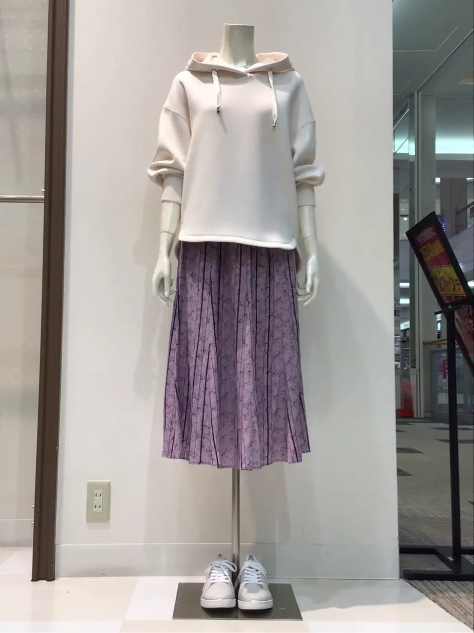  布川 コーディネート画像