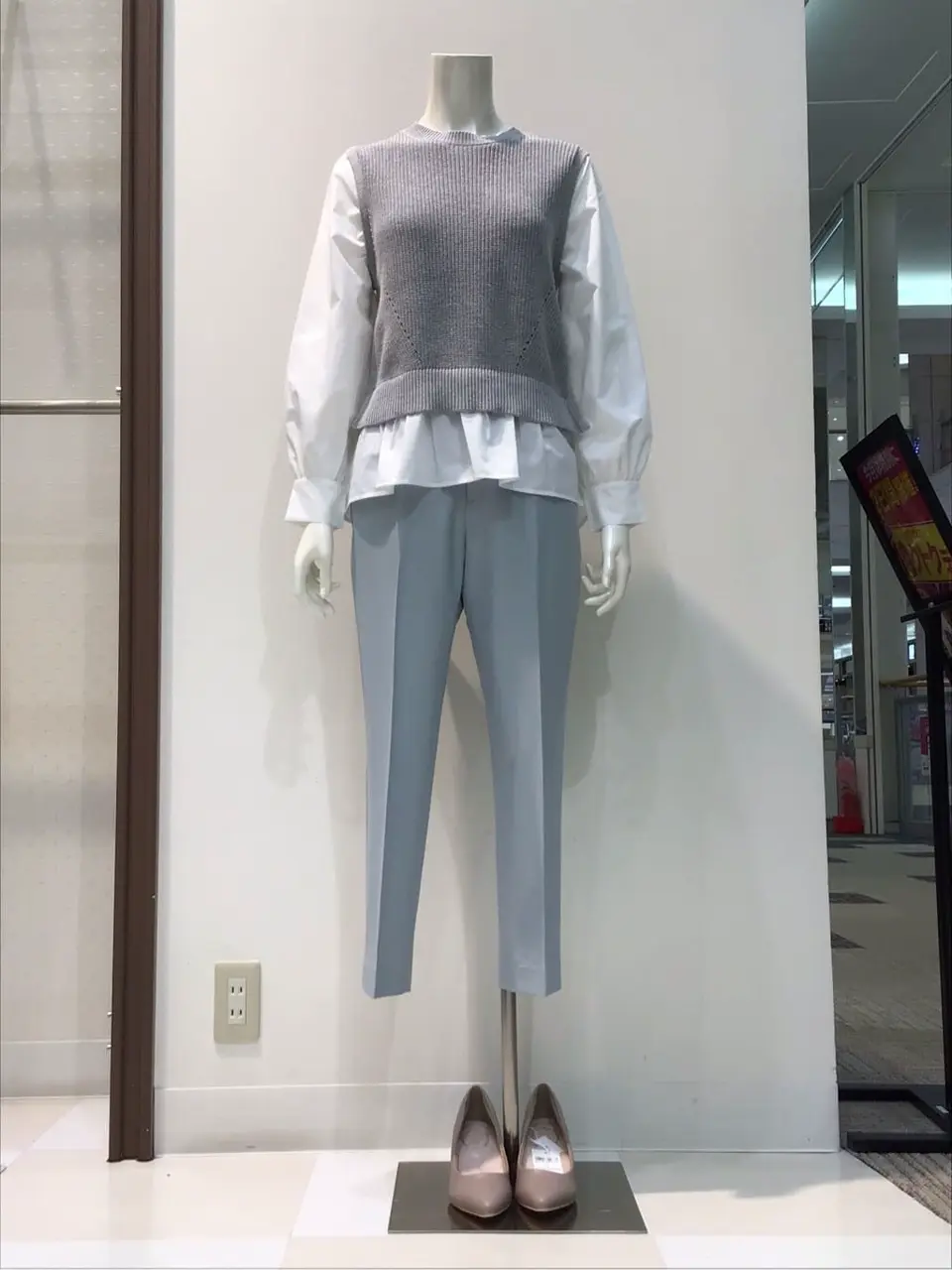 ANY SIS 布川 コーディネート画像