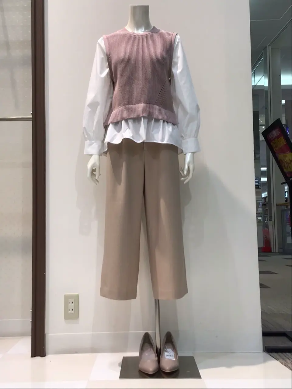 ANY SIS 布川 コーディネート画像