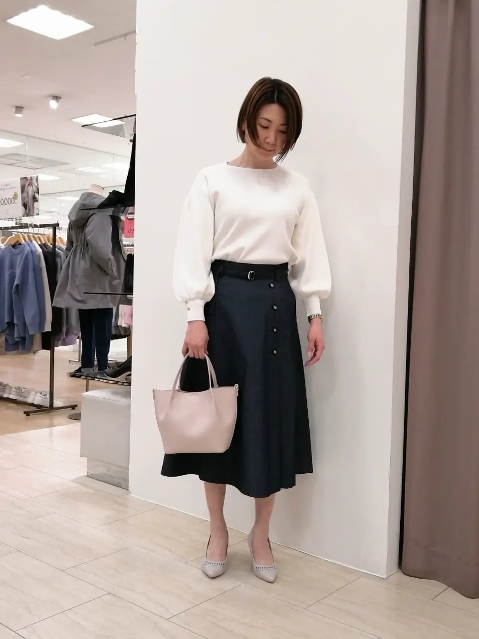  N コーディネート画像