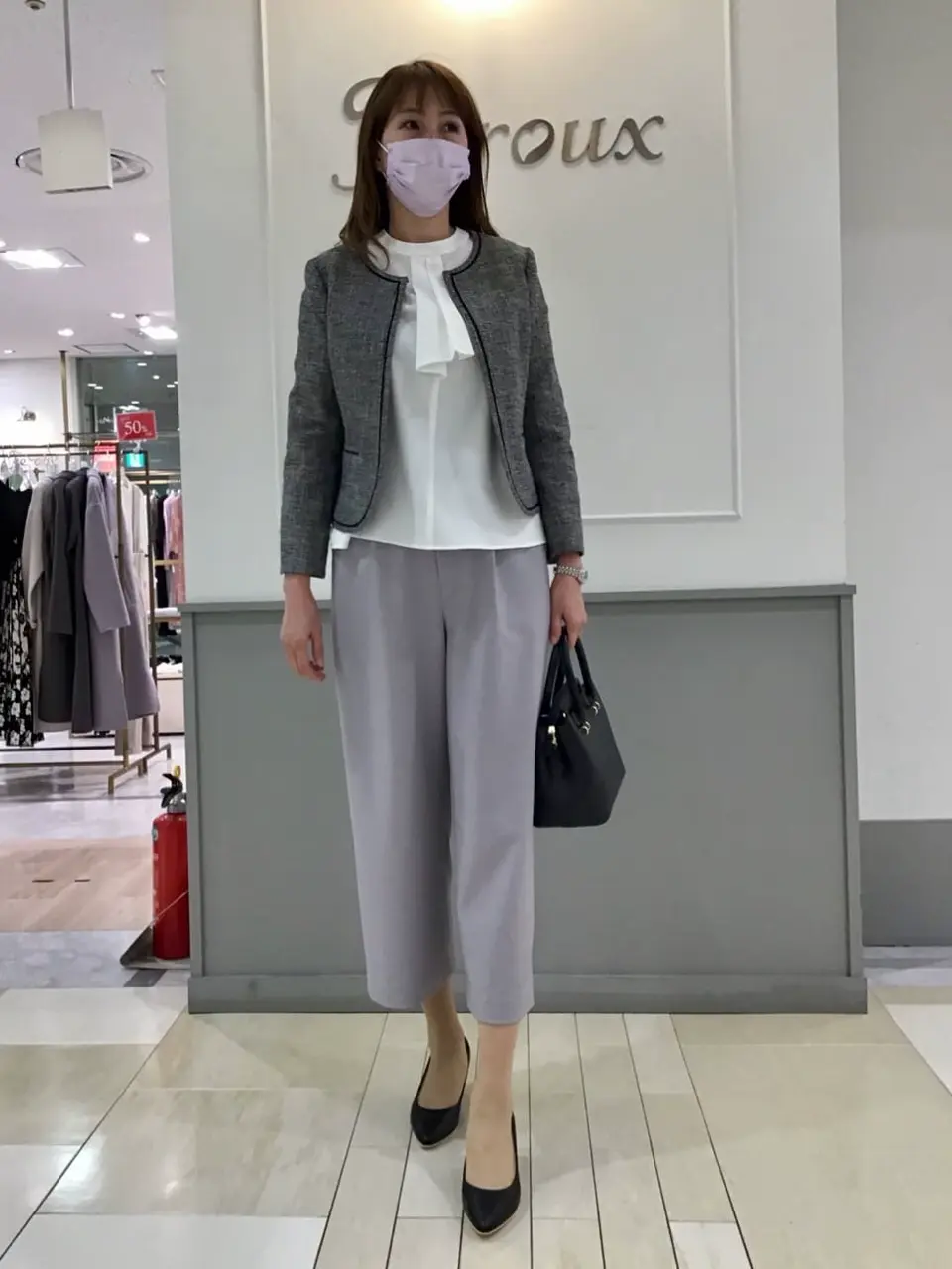 ANY SIS スタッフ コーディネート画像