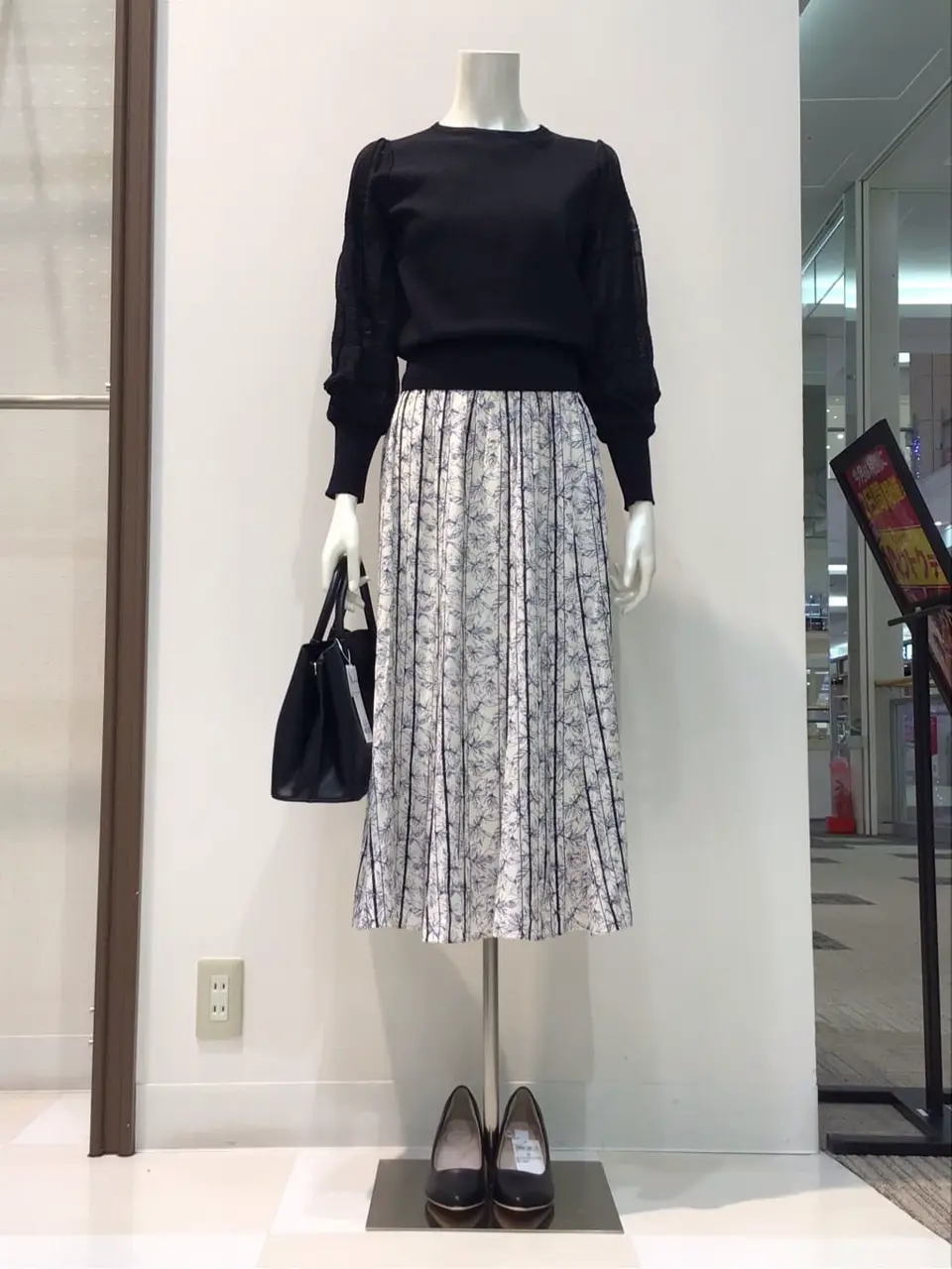  布川 コーディネート画像