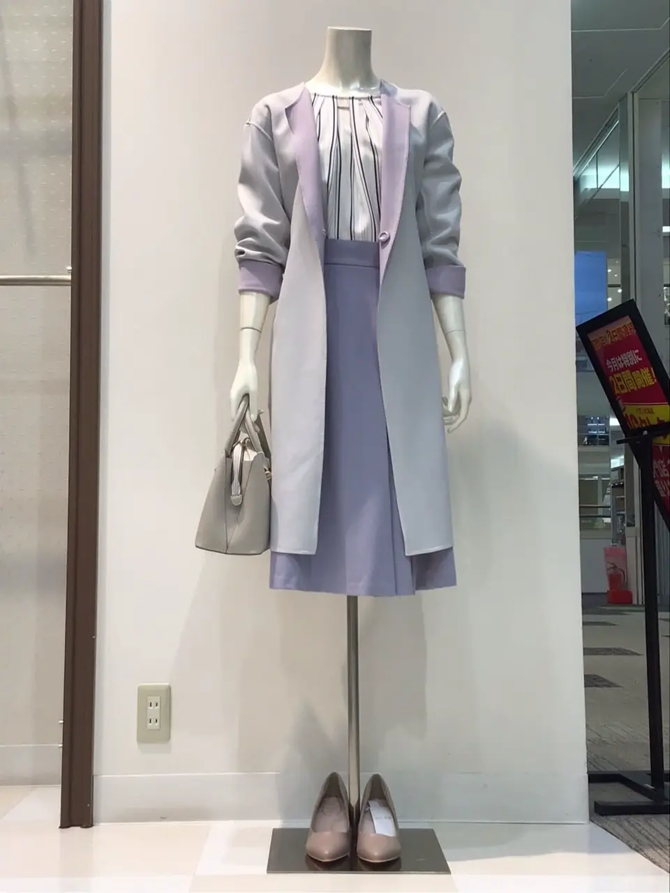  布川 コーディネート画像