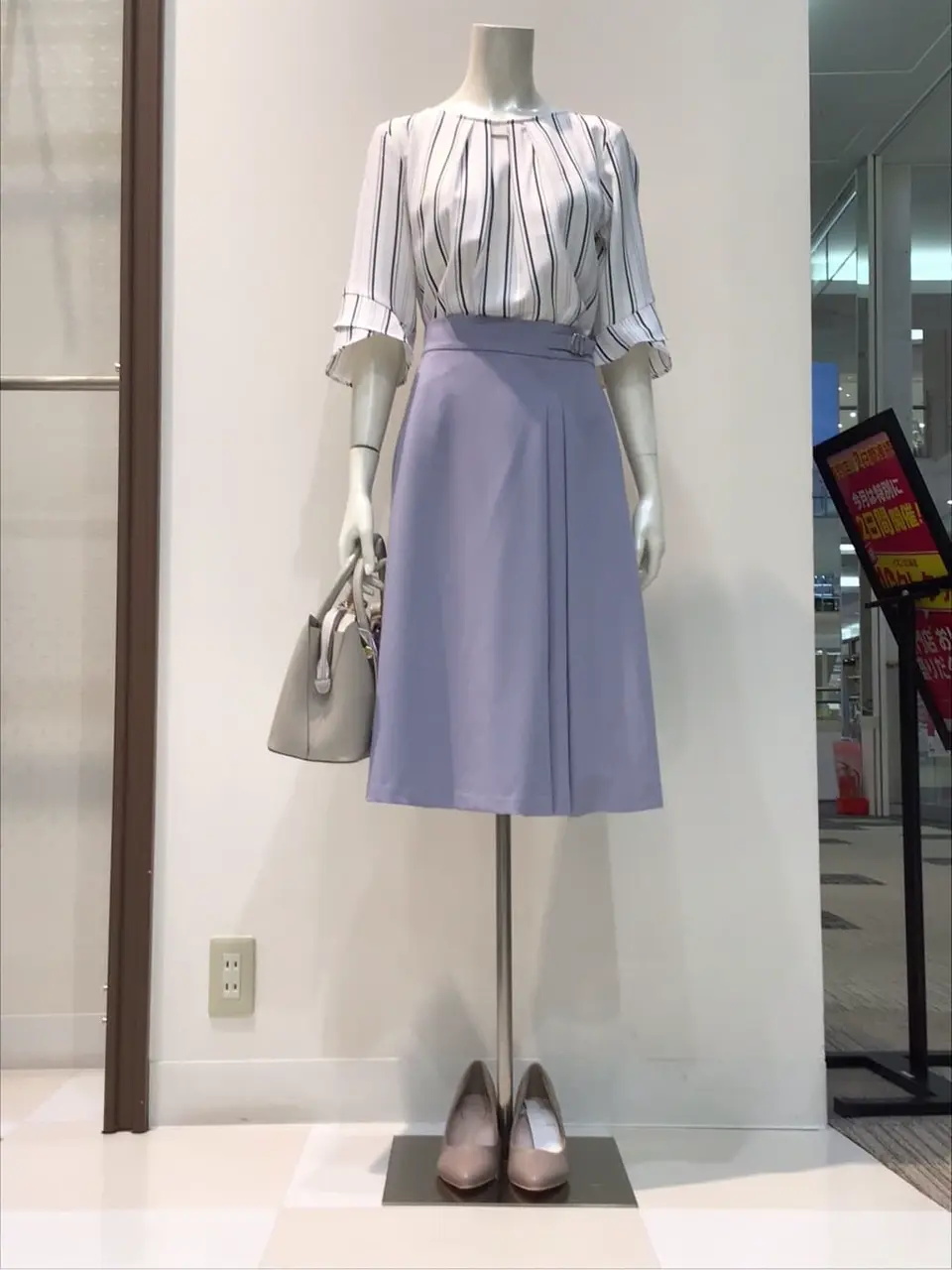 ANY SIS 布川 コーディネート画像