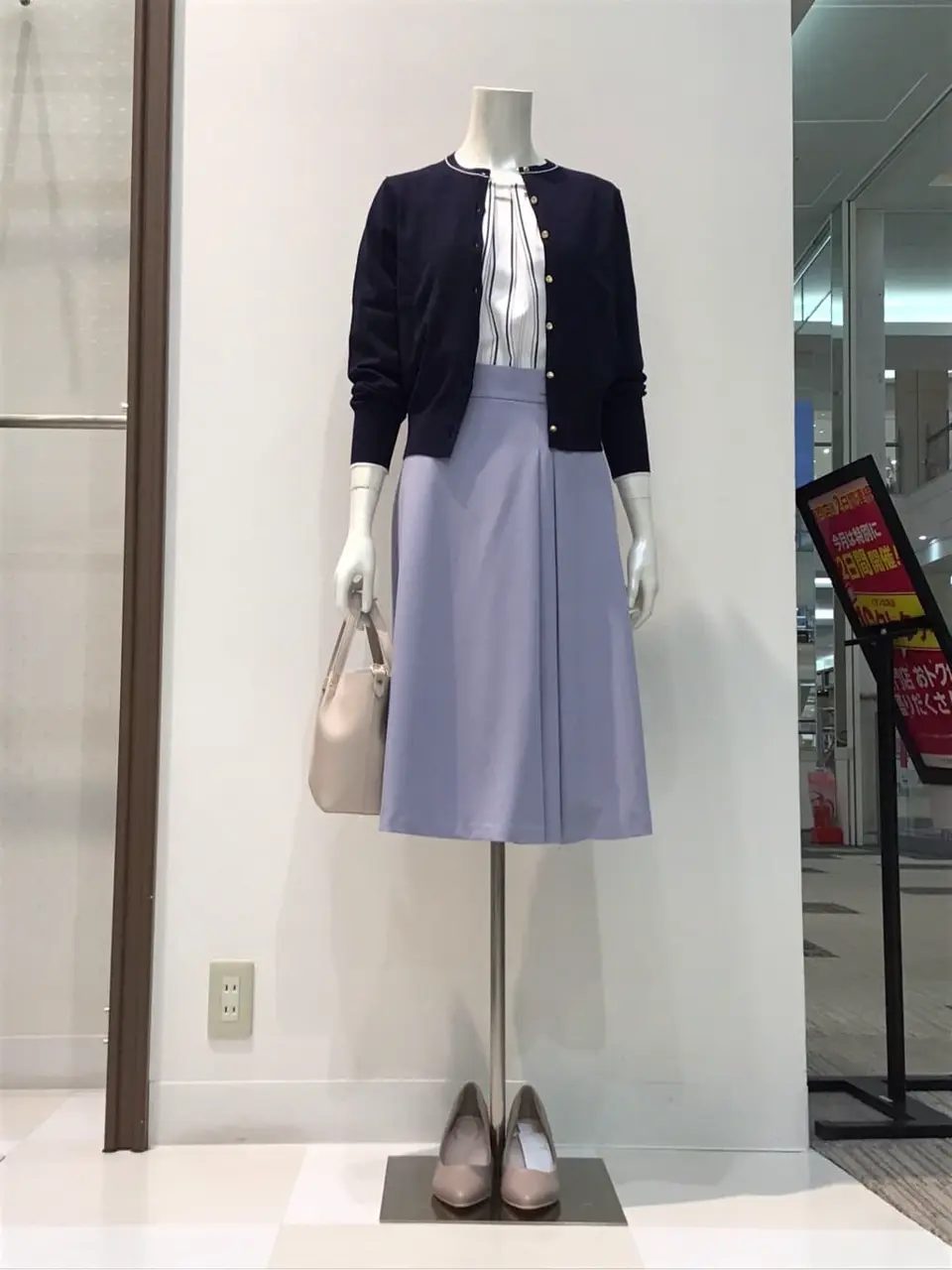  布川 コーディネート画像