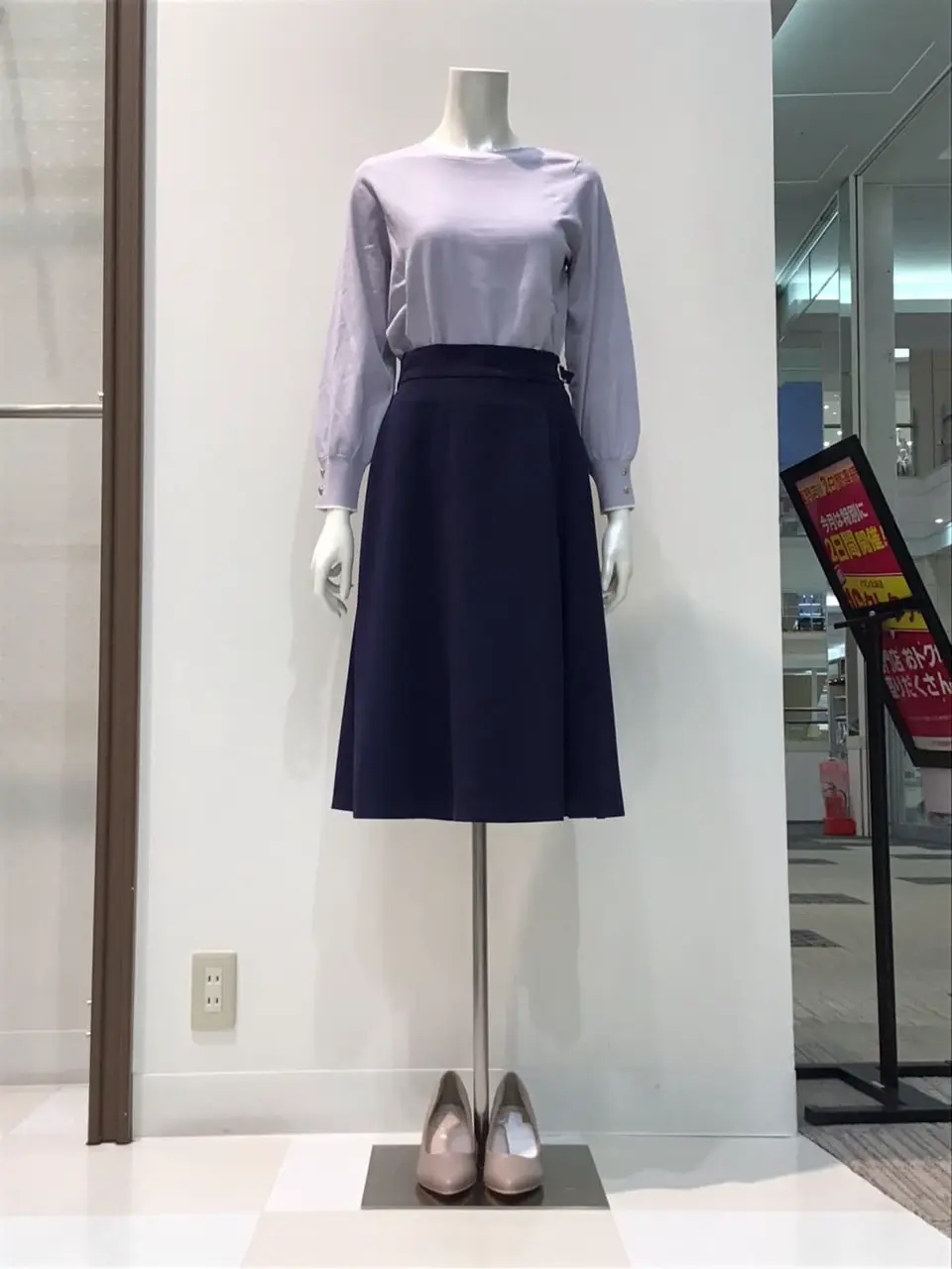 ANY SIS 布川 コーディネート画像