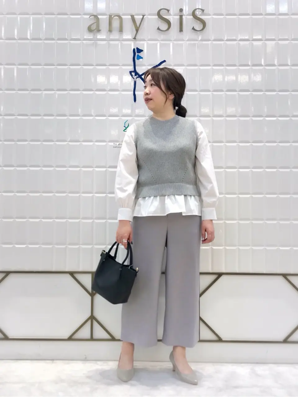  中山 コーディネート画像