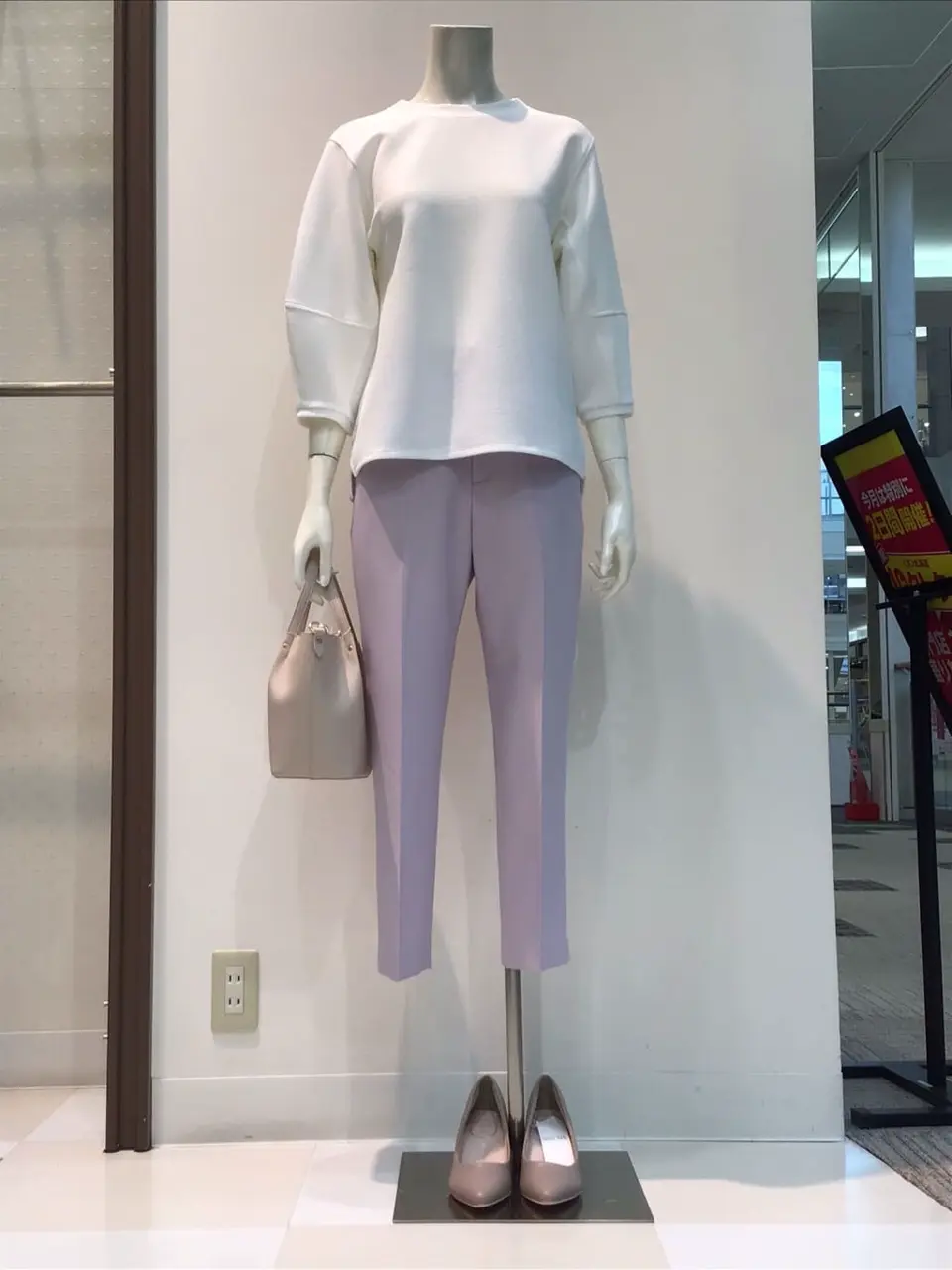 ANY SIS 布川 コーディネート画像