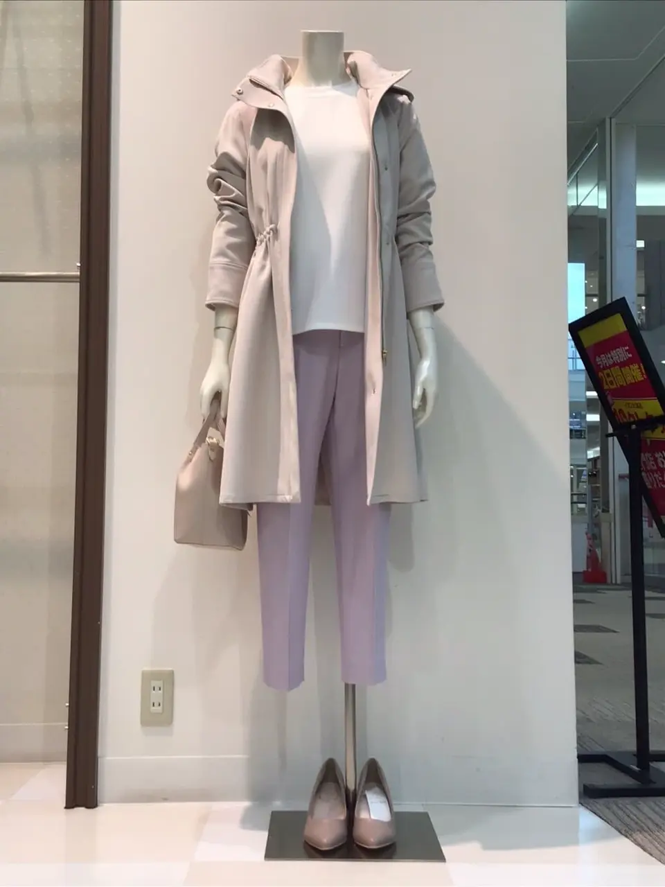 ANY SIS 布川 コーディネート画像