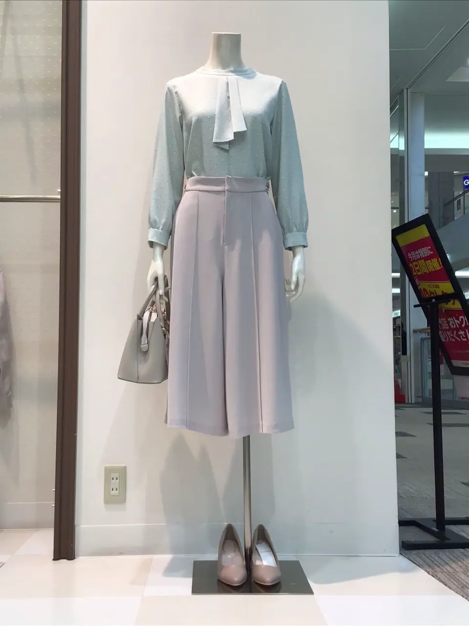 ANY SIS 布川 コーディネート画像