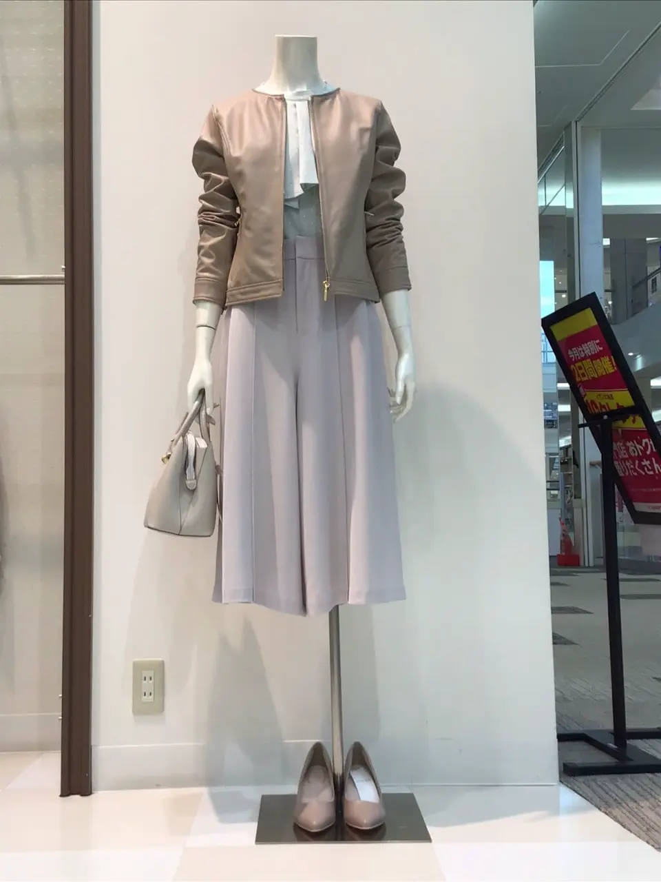 ANY SIS 布川 コーディネート画像