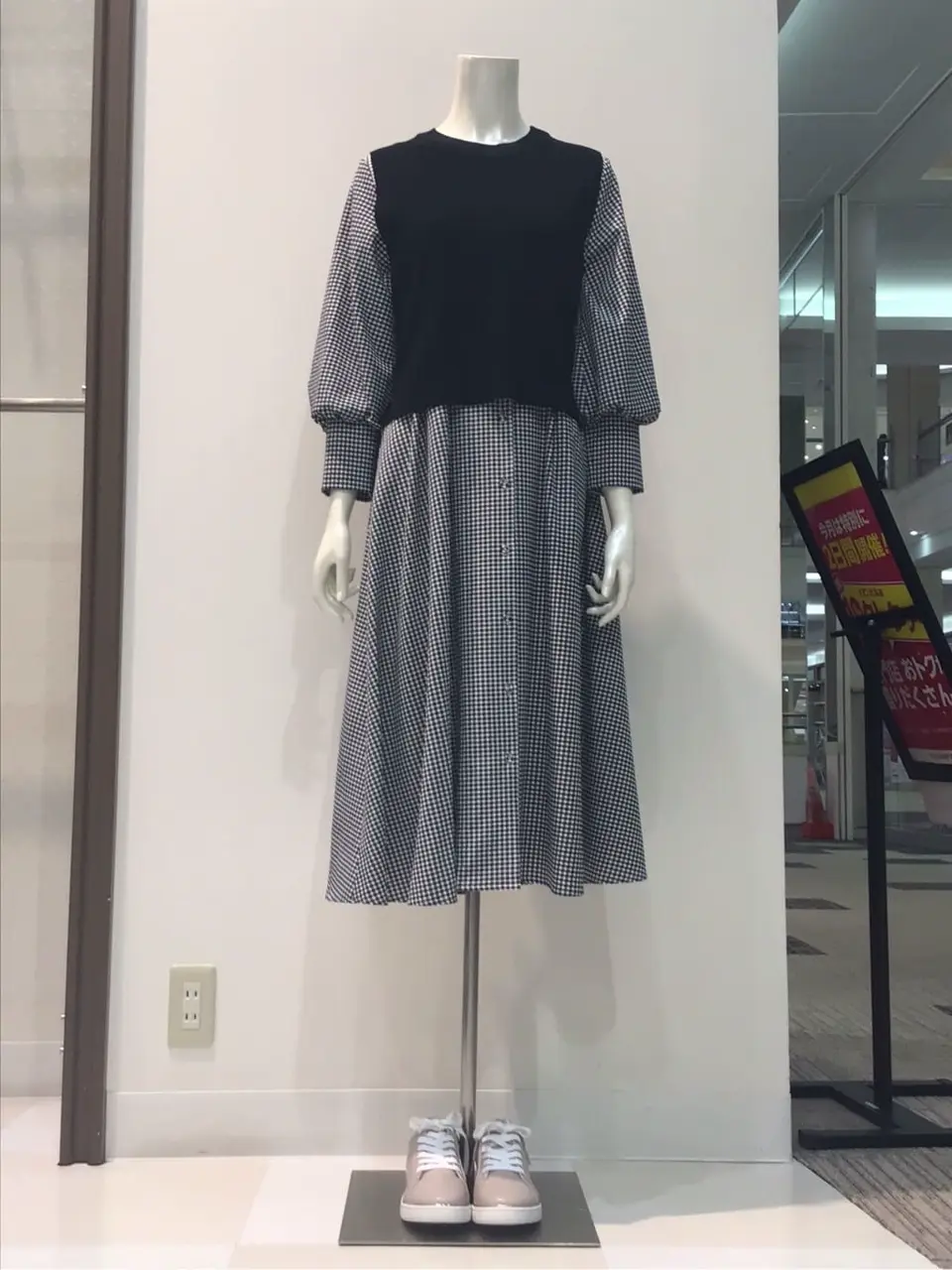  布川 コーディネート画像