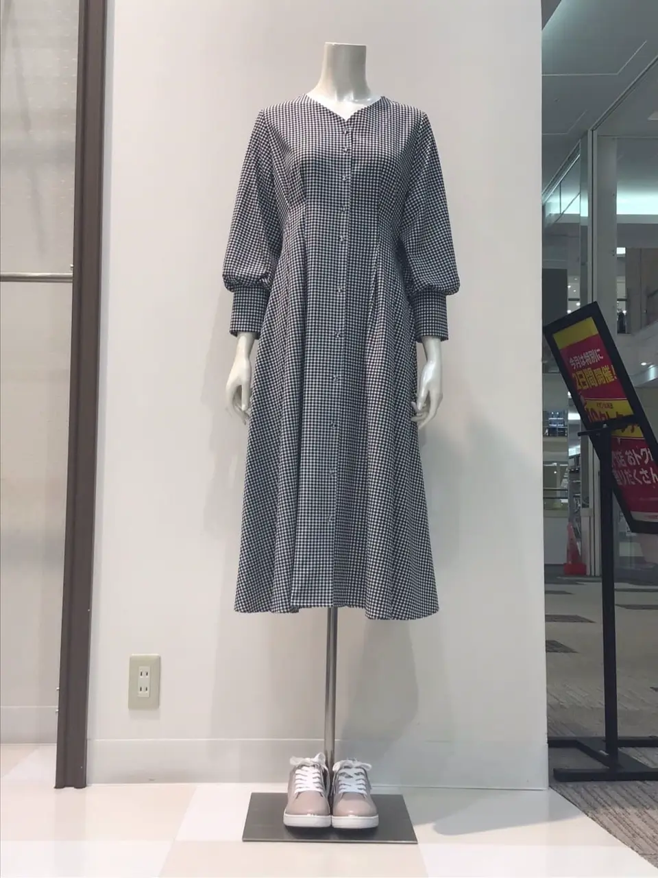 ANY SIS 布川 コーディネート画像