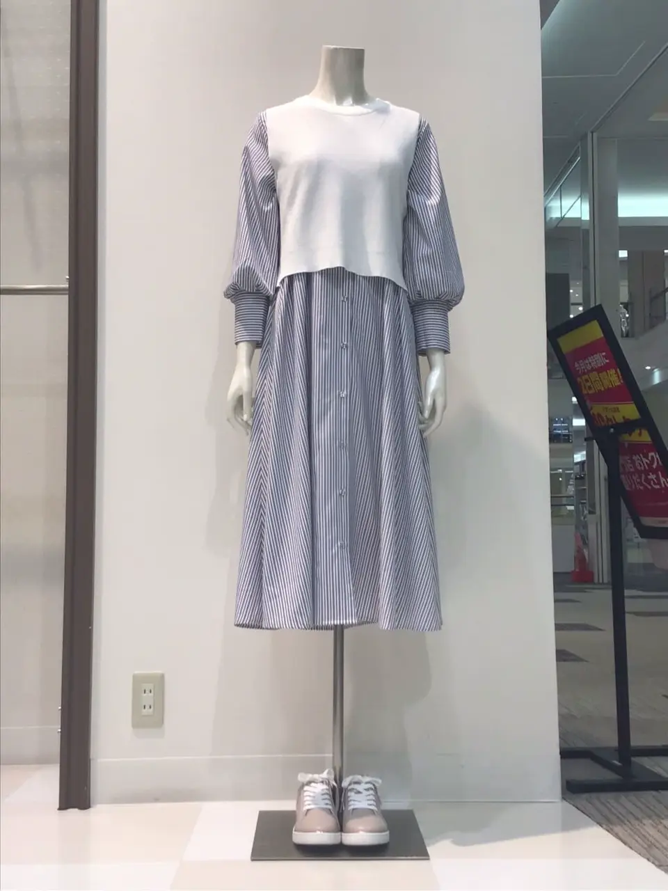 ANY SIS 布川 コーディネート画像