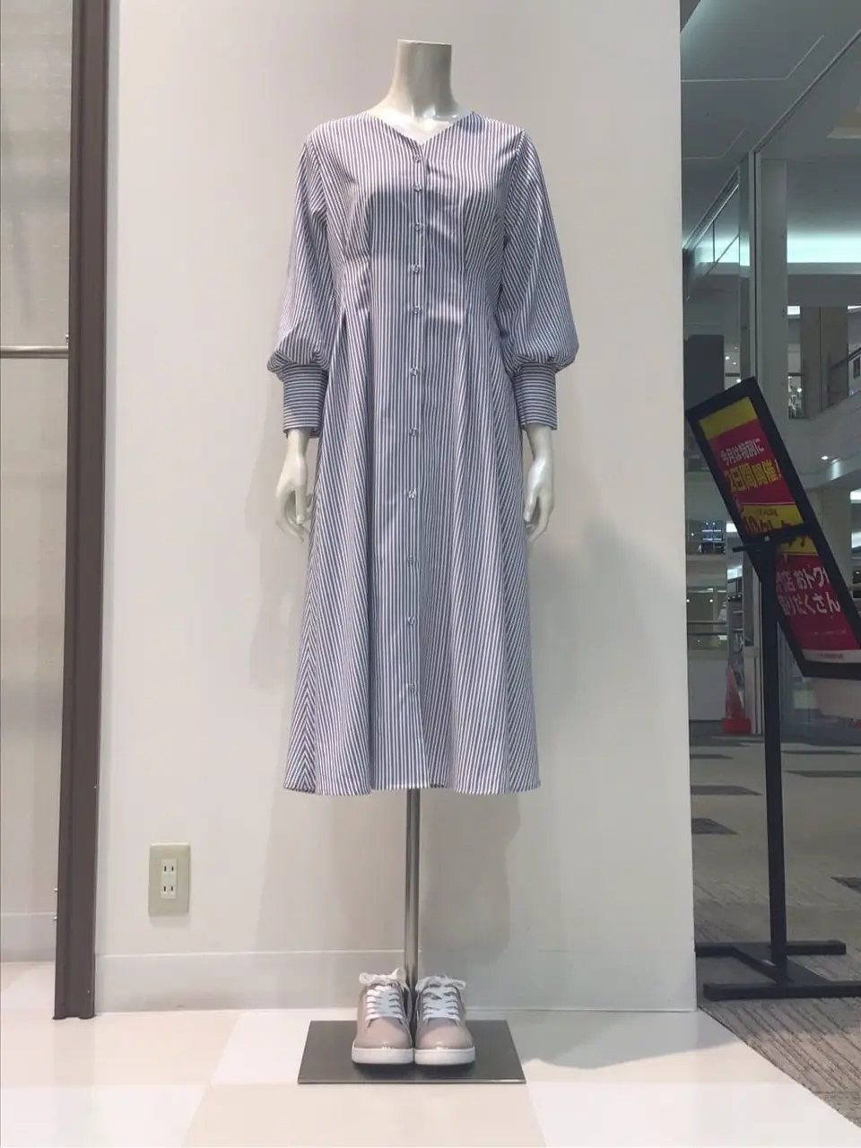 ANY SIS 布川 コーディネート画像