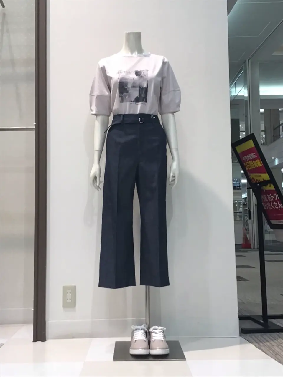 ANY SIS 布川 コーディネート画像