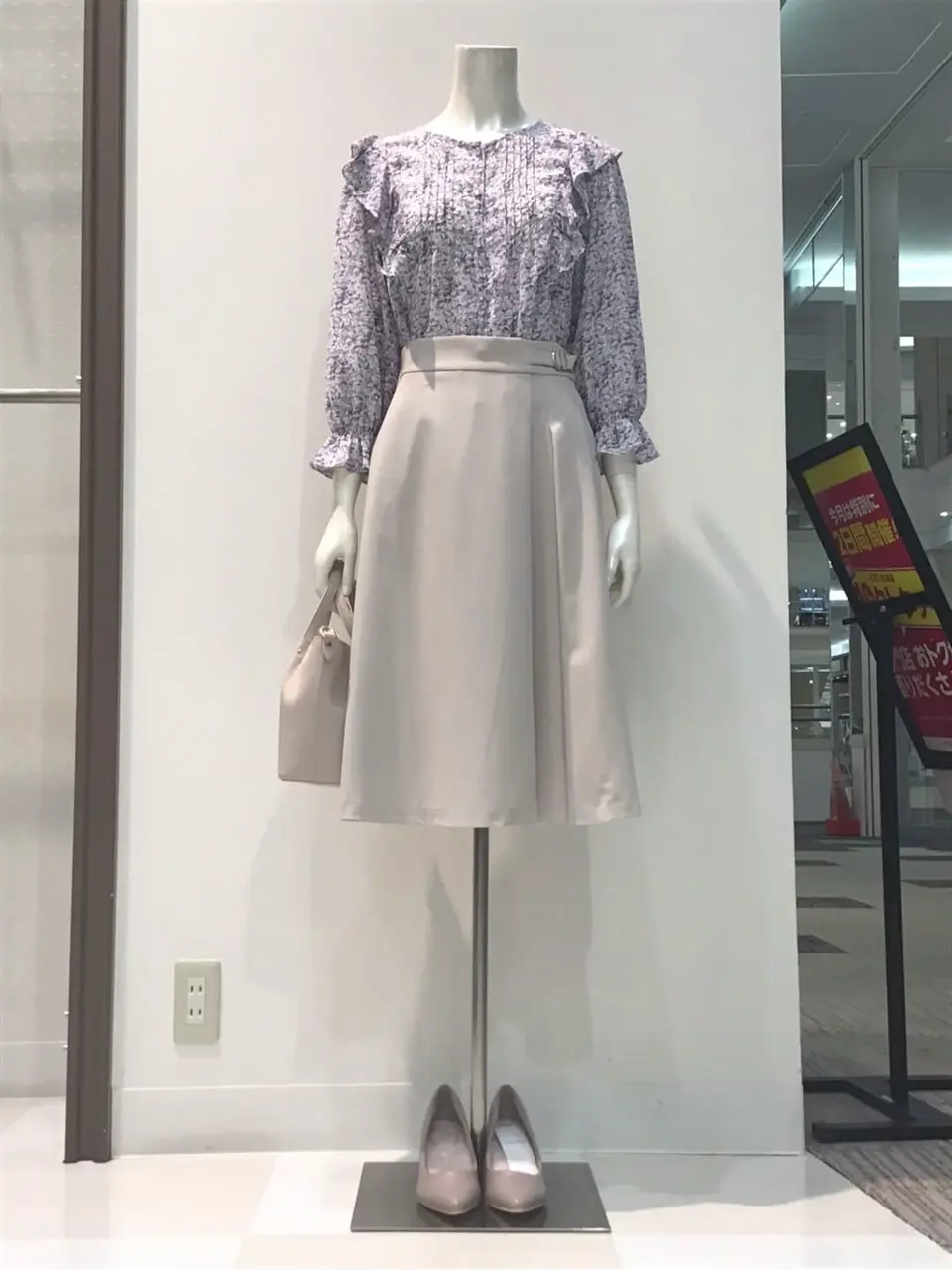  布川 コーディネート画像