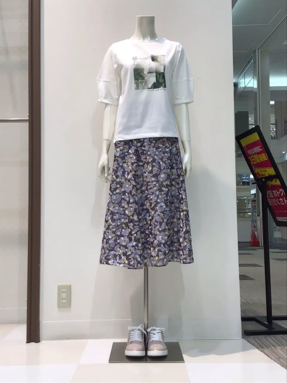 ANY SIS 布川 コーディネート画像