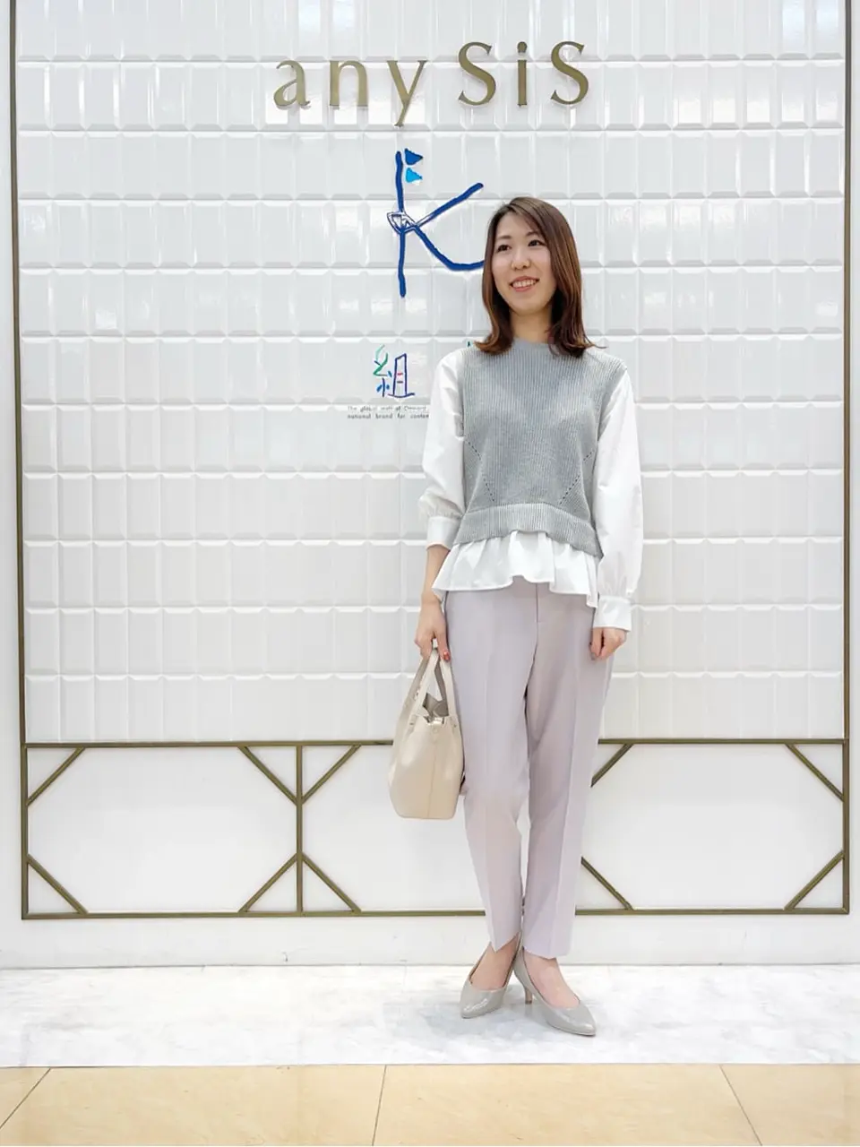  上田 コーディネート画像