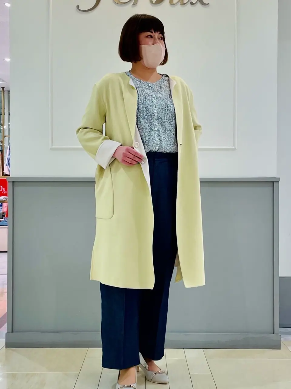 ANY SIS 堀部 コーディネート画像