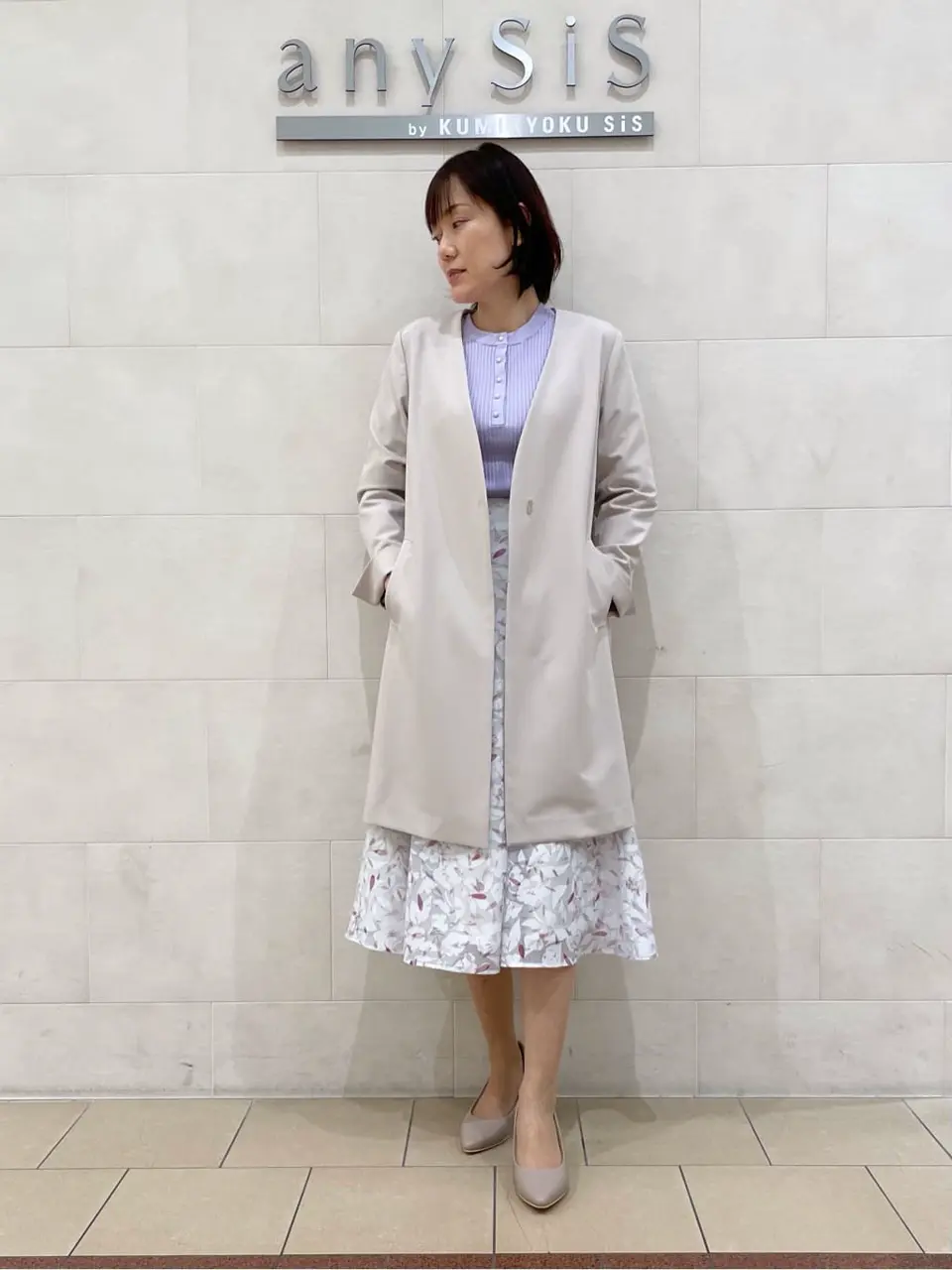  髙橋 コーディネート画像