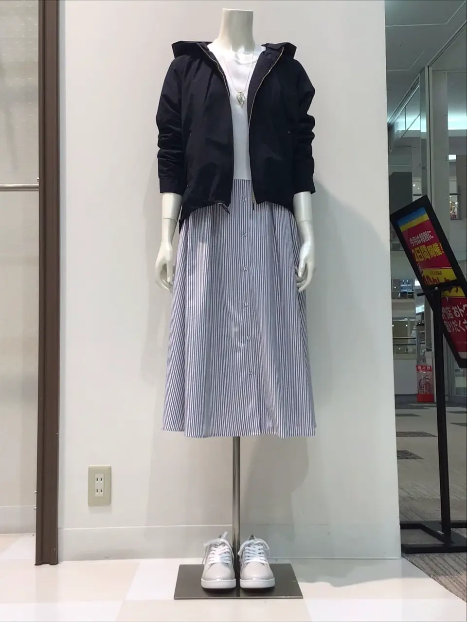  布川 コーディネート画像