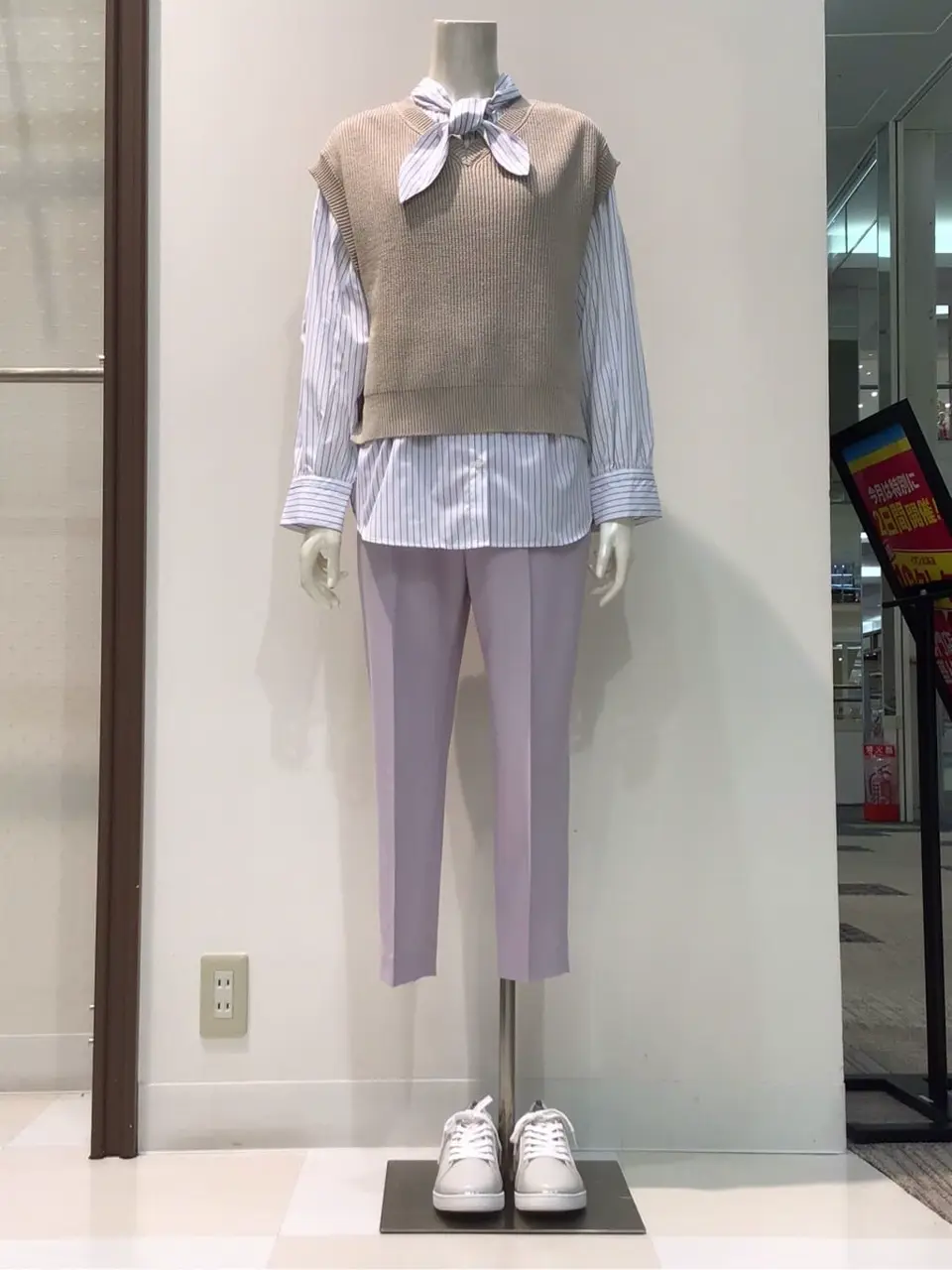  布川 コーディネート画像