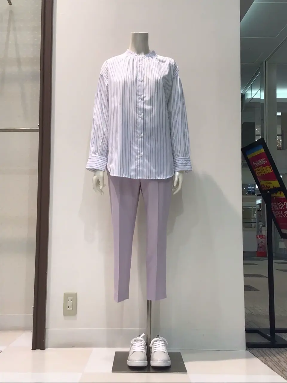 ANY SIS 布川 コーディネート画像