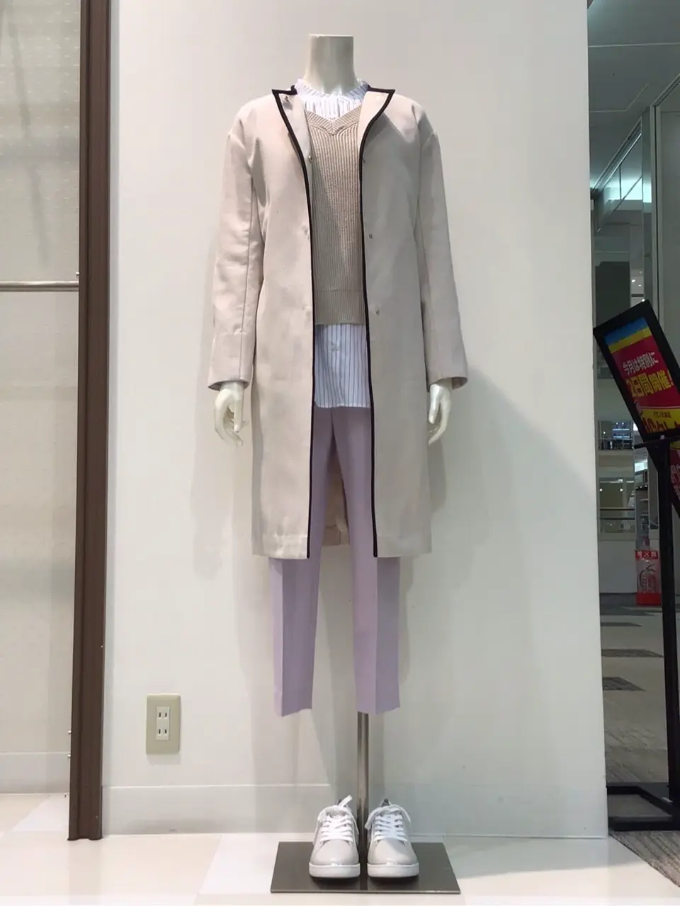 ANY SIS 布川 コーディネート画像