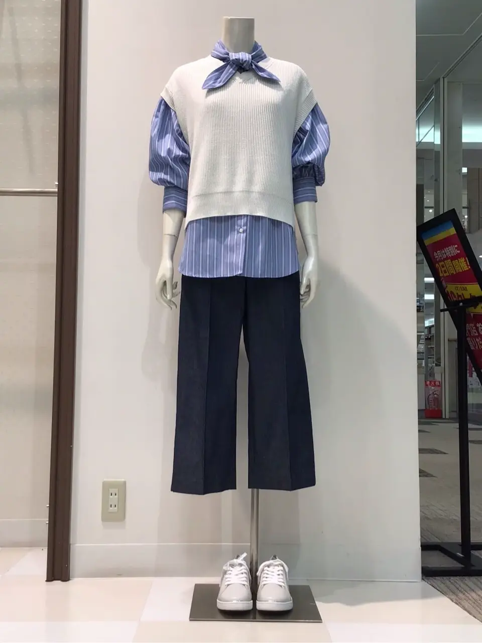 ANY SIS 布川 コーディネート画像