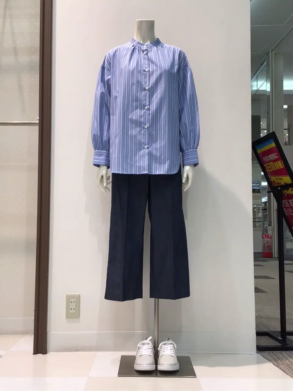 ANY SIS 布川 コーディネート画像