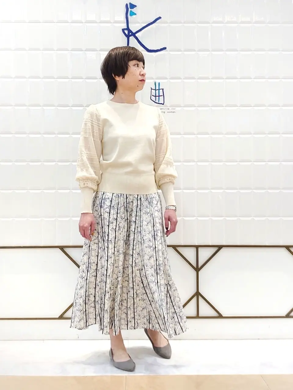 ANY SIS 井上 コーディネート画像