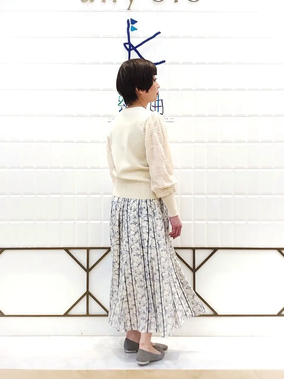 ANY SIS 井上 コーディネート画像