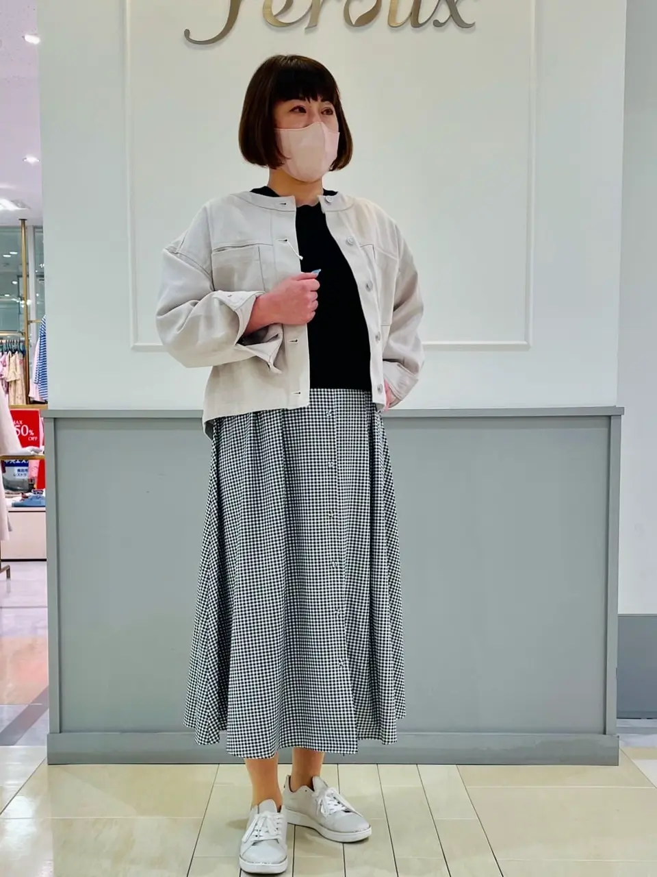  堀部 コーディネート画像