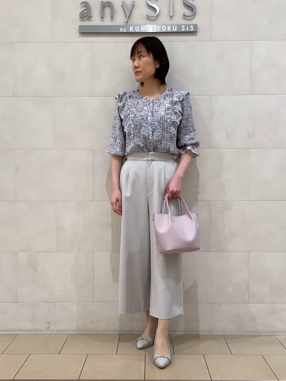  髙橋 コーディネート画像