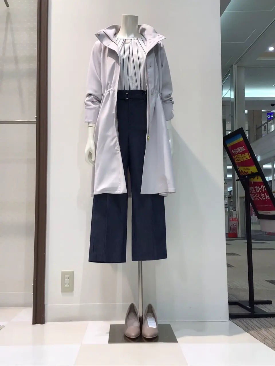  布川 コーディネート画像