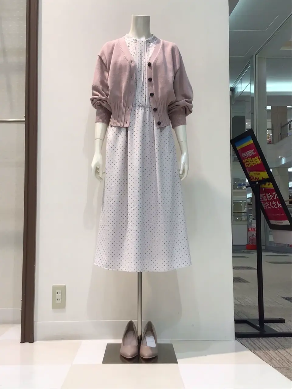  布川 コーディネート画像