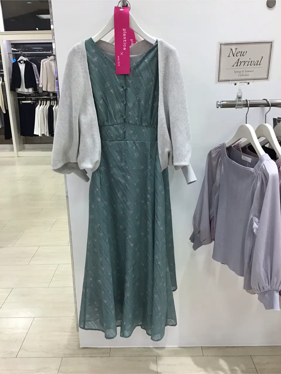 ANY SIS 森川 コーディネート画像