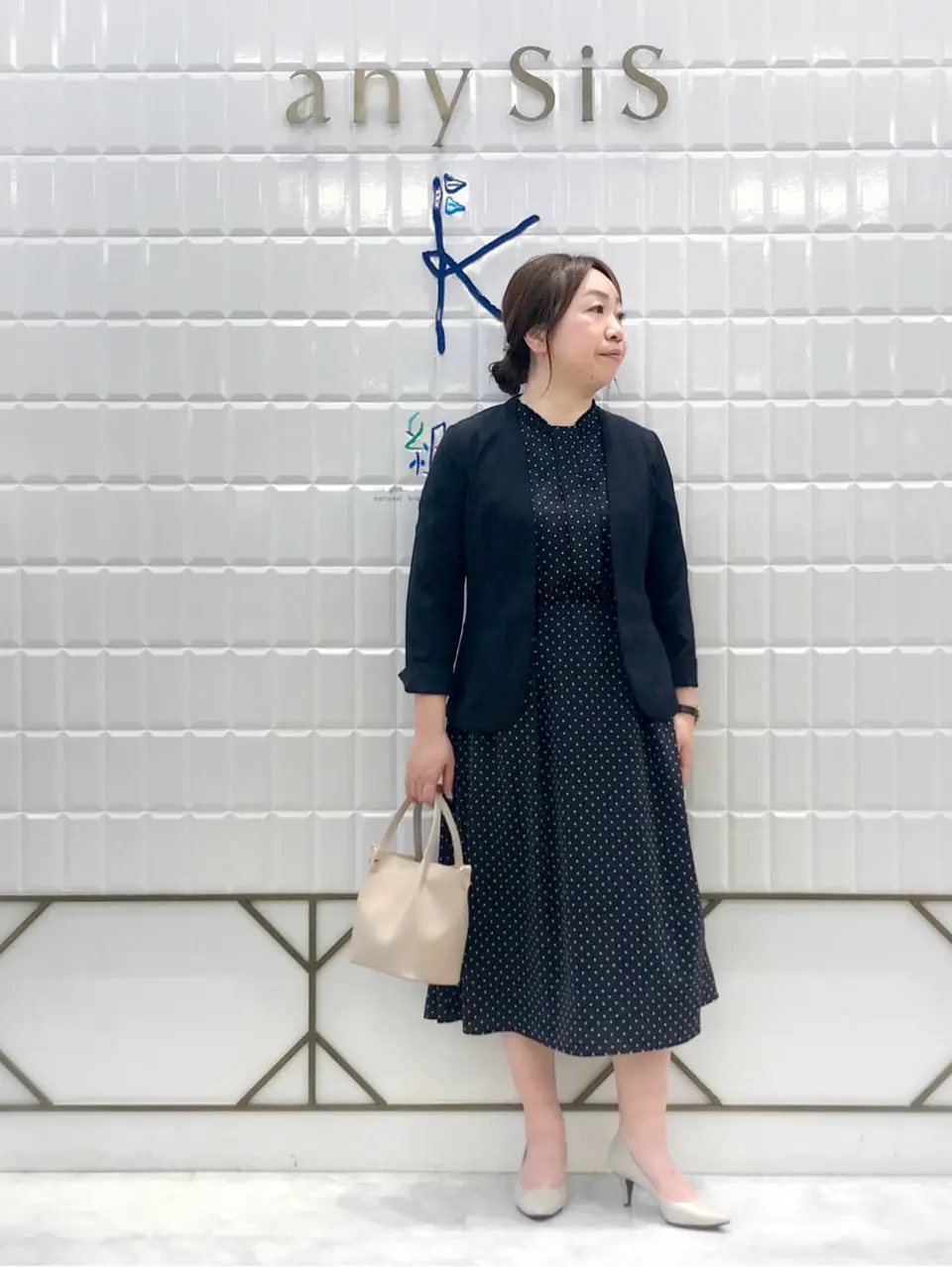  中山 コーディネート画像