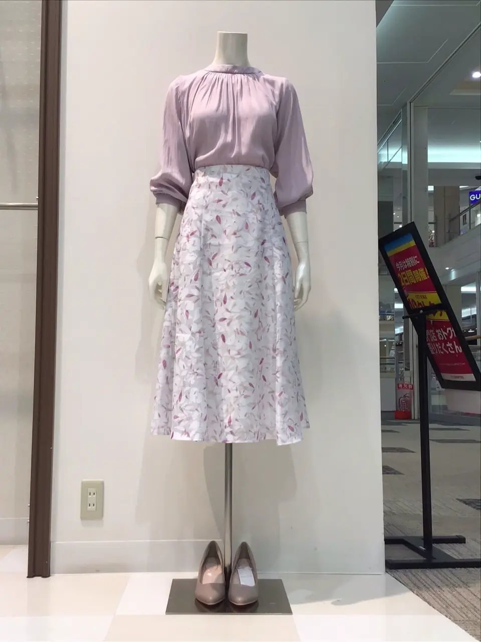  布川 コーディネート画像