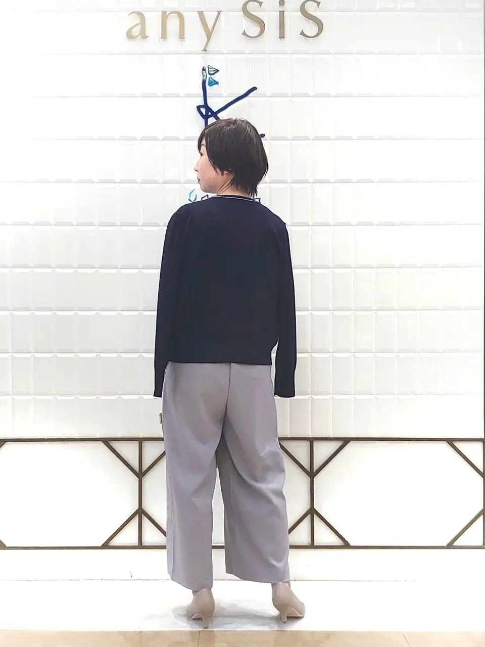 ANY SIS 井上 コーディネート画像