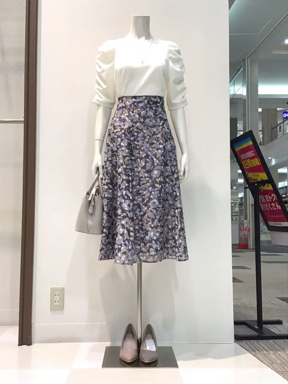  布川 コーディネート画像