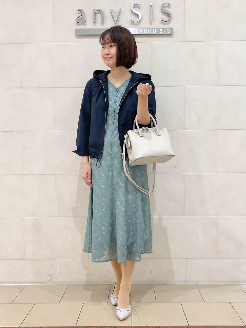  道田 コーディネート画像