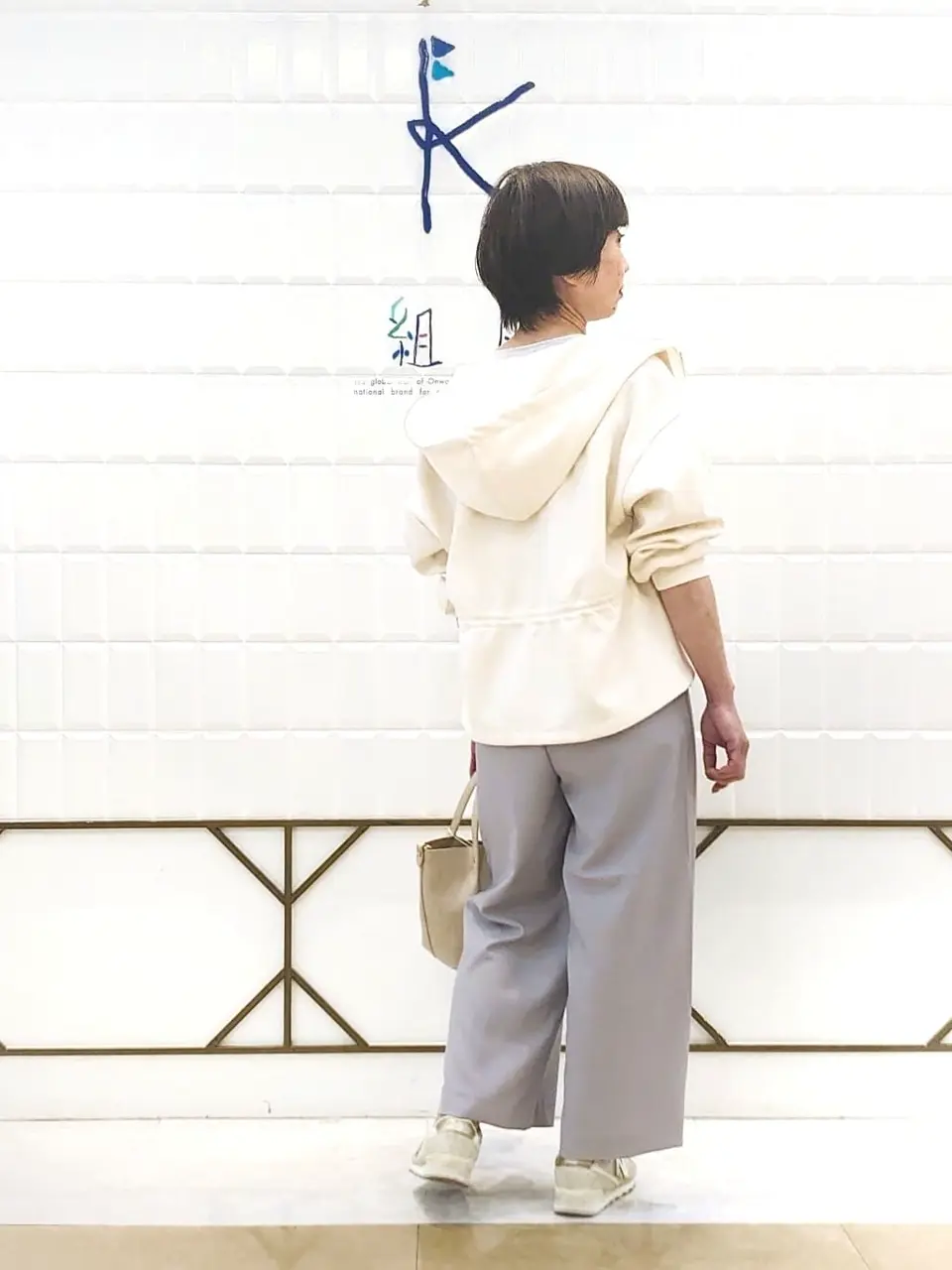 ANY SIS 井上 コーディネート画像