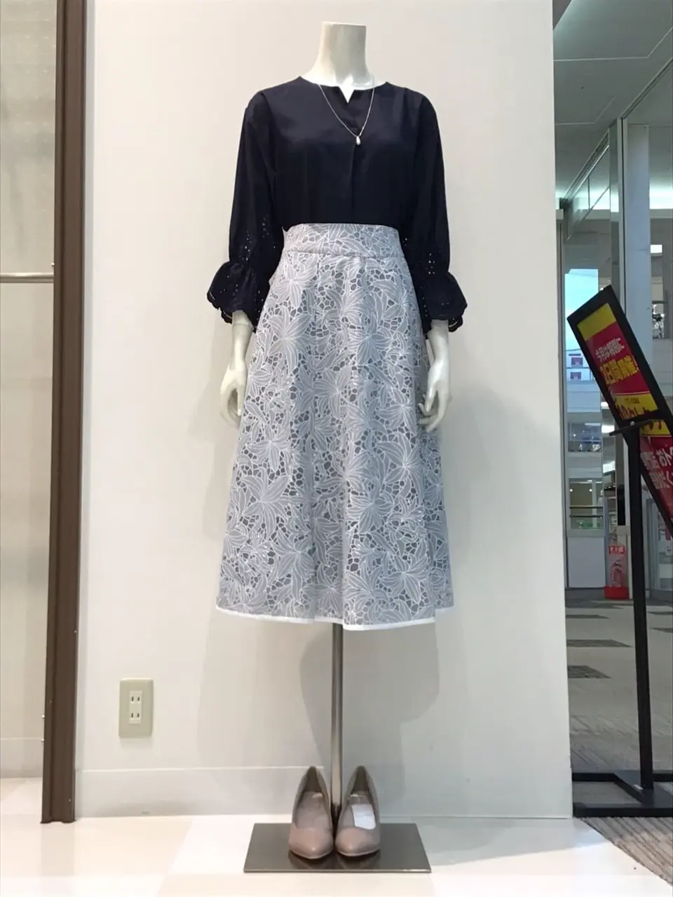 ANY SIS 布川 コーディネート画像