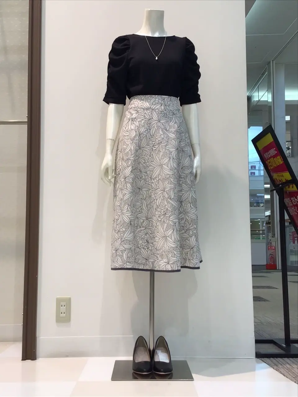 ANY SIS 布川 コーディネート画像