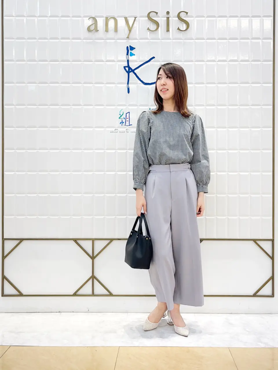  上田 コーディネート画像