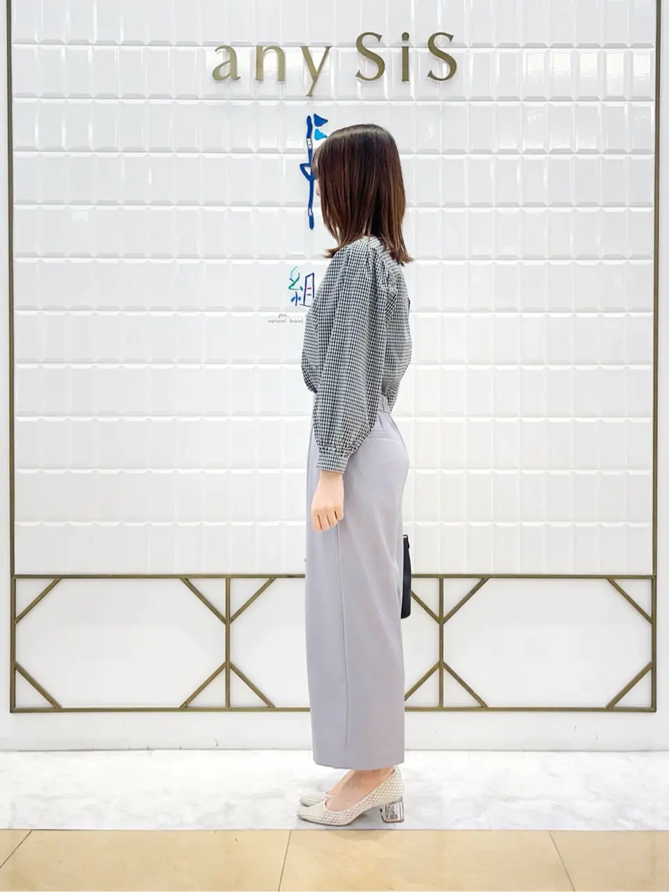 ANY SIS 上田 コーディネート画像