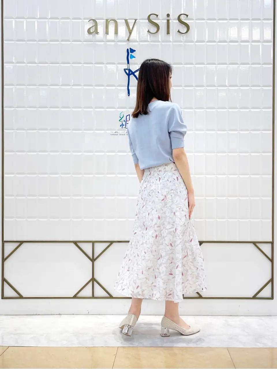 ANY SIS 上田 コーディネート画像