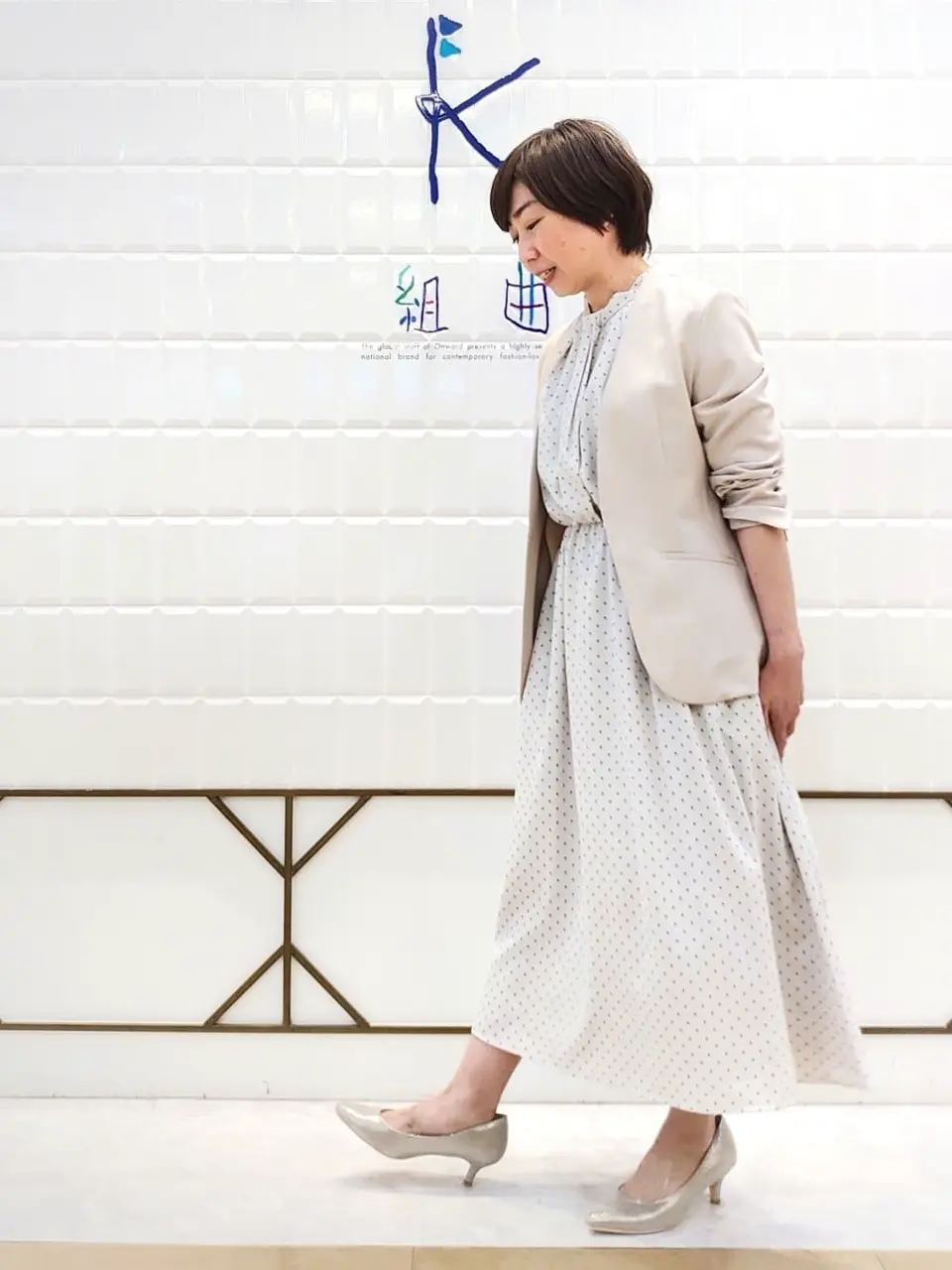 ANY SIS 井上 コーディネート画像